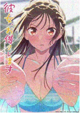 星轨拾荒者 四虎影院动漫番剧在线观看