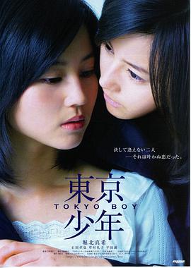 春季档票房复盘 四虎影院资讯